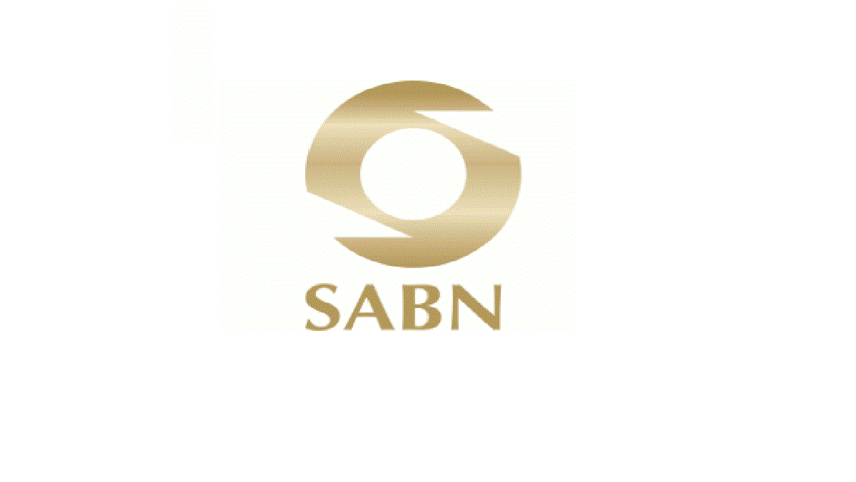 south african bank note company